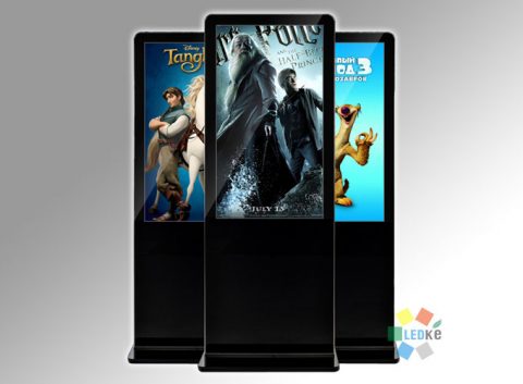 Floor stand LCD AD Player