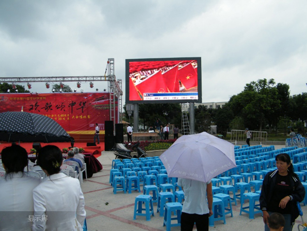 Outdoor P6mm LED display