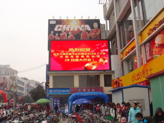 Full Color LED display