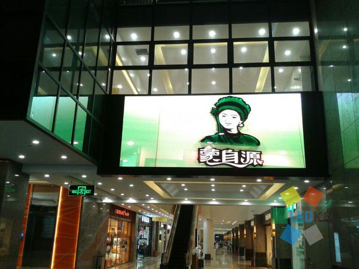 P5mm Indoor LED Display