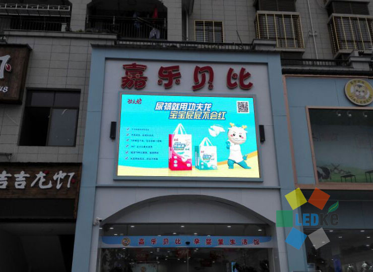 DOOH LED Screen